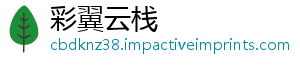 不下销 玩已注去了千家家被罚壳私募，上私募数十-彩翼云栈